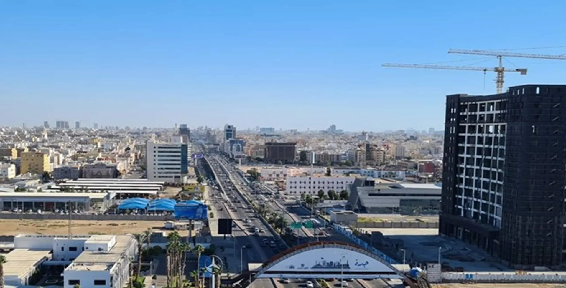 Moevenpick Hotel City Star Djeddah 5*,  Arabie saoudite