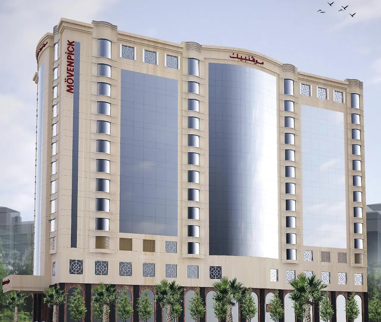 Moevenpick Hotel City Star Djeddah 5*,  Arabie saoudite